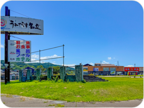 道の駅 うみてらす名立