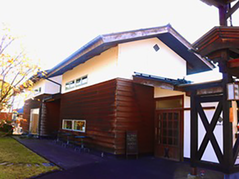 OHGIYA CAFE