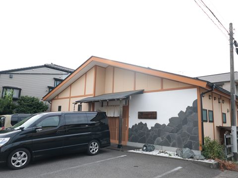 割烹ささ川
